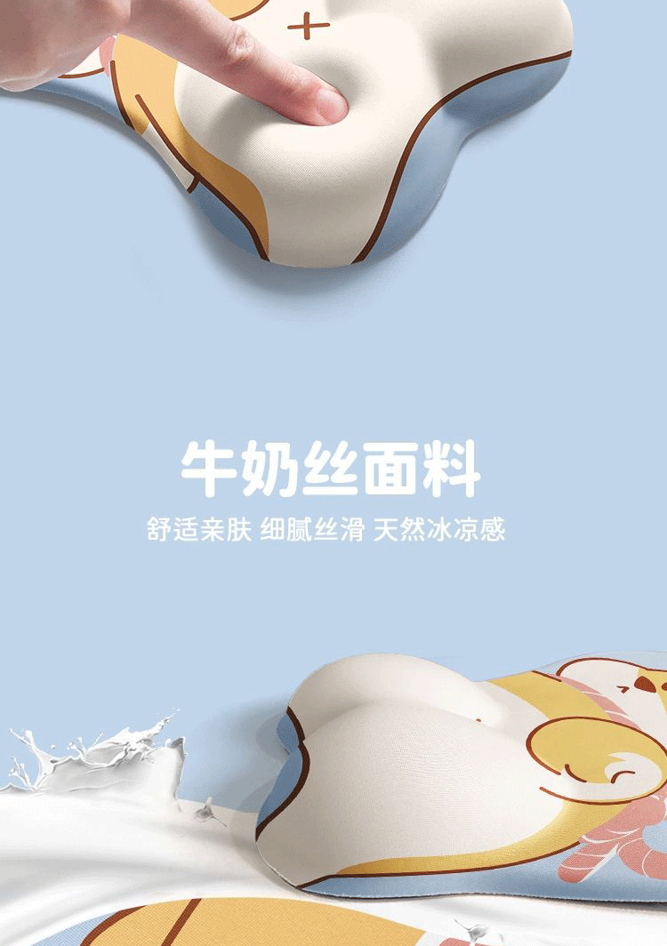 Cute Shiba Inu 3D Gaming Mouse Pad with Wrist Support - Natural Rubber Anti-Slip Design