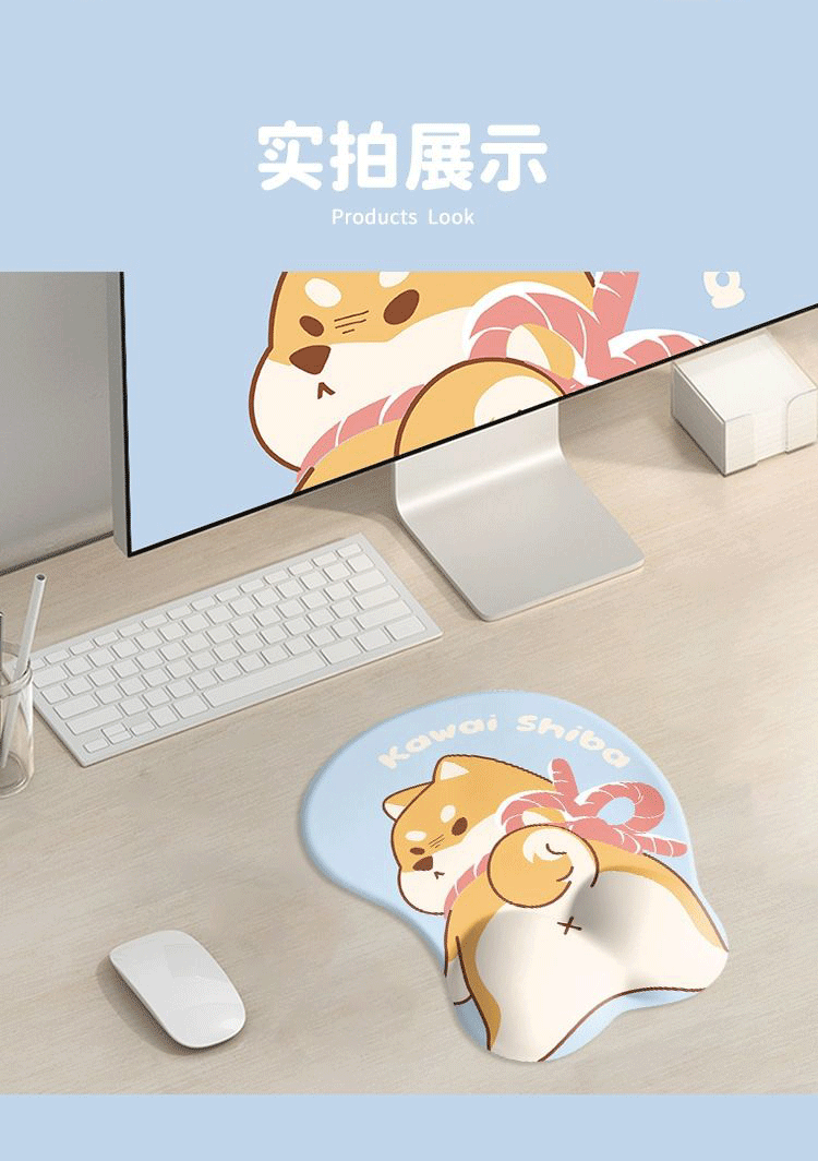 Cute Shiba Inu 3D Gaming Mouse Pad with Wrist Support - Natural Rubber Anti-Slip Design