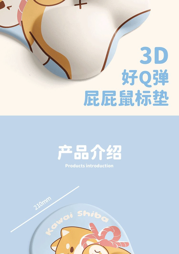 Cute Shiba Inu 3D Gaming Mouse Pad with Wrist Support - Natural Rubber Anti-Slip Design