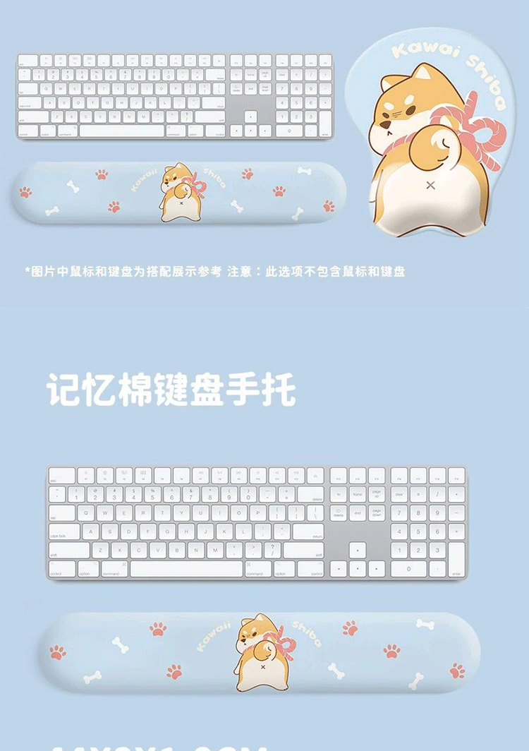 Cute Shiba Inu 3D Gaming Mouse Pad with Wrist Support - Natural Rubber Anti-Slip Design