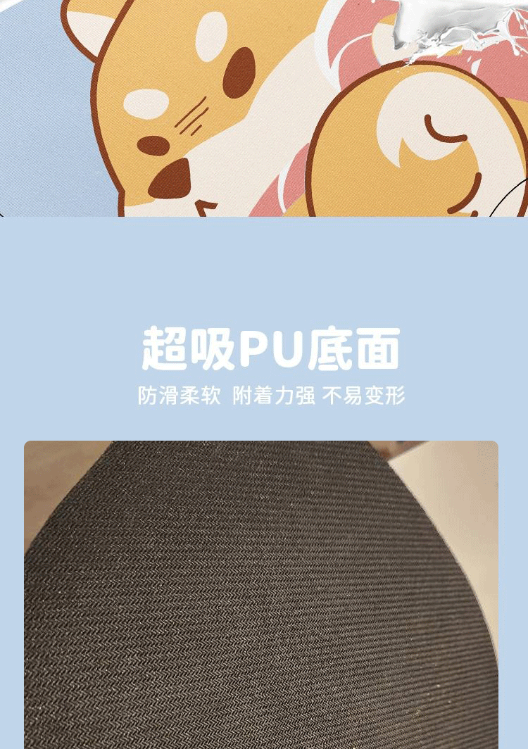 Cute Shiba Inu 3D Gaming Mouse Pad with Wrist Support - Natural Rubber Anti-Slip Design