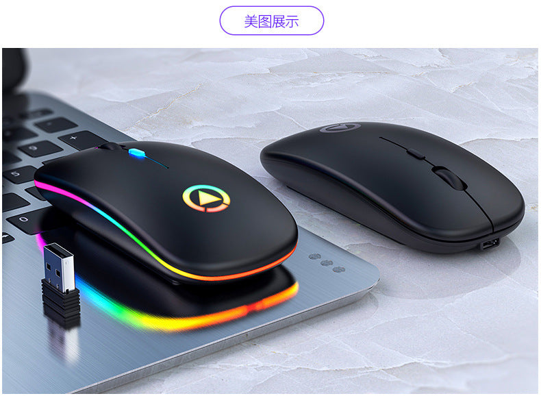 ergonomic wireless mouse