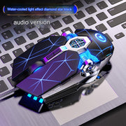 Matte Black (7-key water-cooled light effect) Custom Macro - Audio Version (Pack of 2)