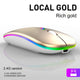 2.4G Luminous Edition Gold