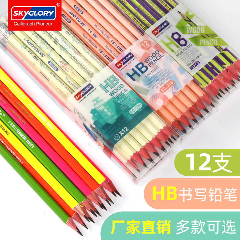 12-Pack Premium HB Pencils with Erasers - Perfect for Students and Artists