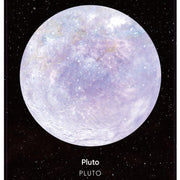 Pluto (Pack of 1)