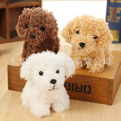 cute dog plush keychain