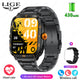 Steel Strap with Yellow Case and Yellow Text