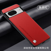 Ruili Red [Pure Pigment Shell]