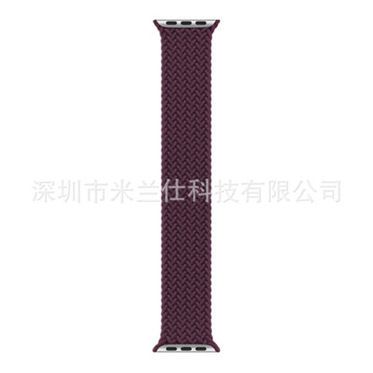 Adjustable Watch Strap