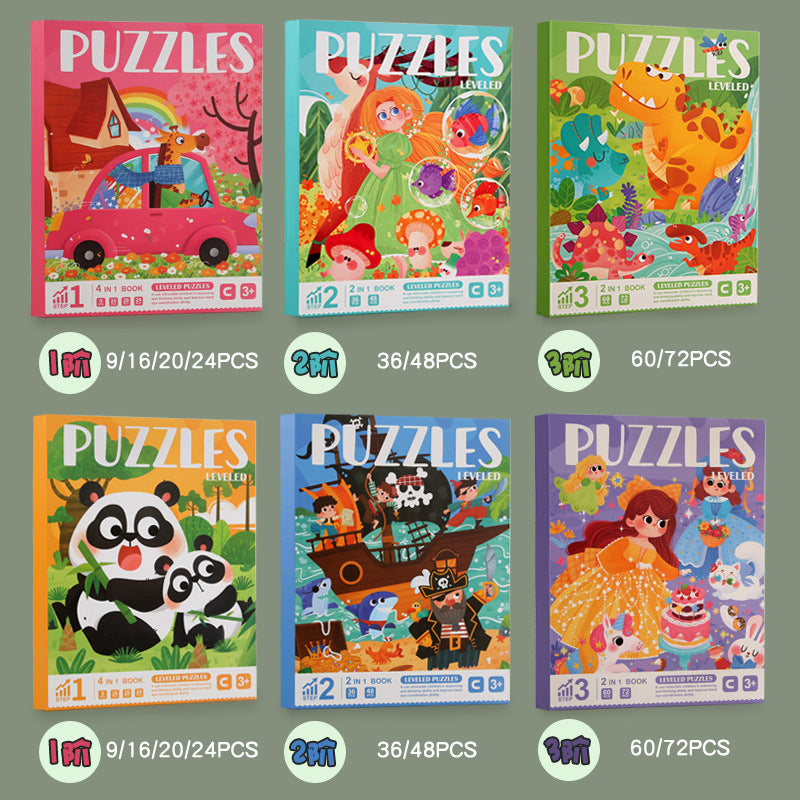 Gender-Neutral Kids Puzzle