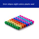 5mm balls, 64 pieces, 8 colors, vacuum-packed (Pack of 1)