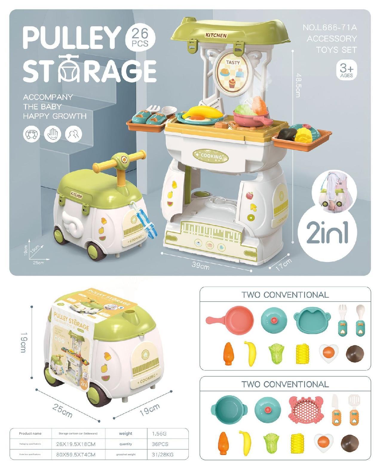 colorful pretend play medical and kitchen toy