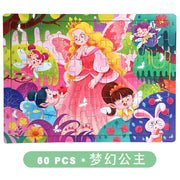 Set 44: 60-piece Dreamy Princess