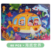 Set 43: 60-piece Underwater World