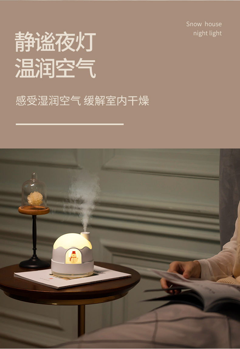 ultrasonic humidifier