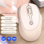 Q7 single mode wireless milk tea color without power display (Pack of 1)