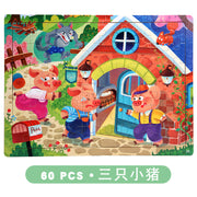 Set 39: 60-piece Three Little Pigs