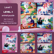 Color: New Edition Large Magnetic Animal Series Puzzle Set 14 (Pack of 1)