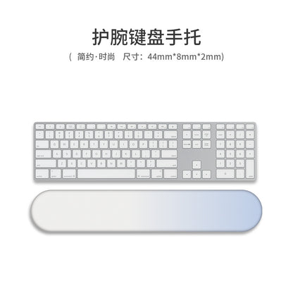 Ergonomic Memory Foam Wrist Rest for Mouse & Keyboard - Stylish Gradient Design