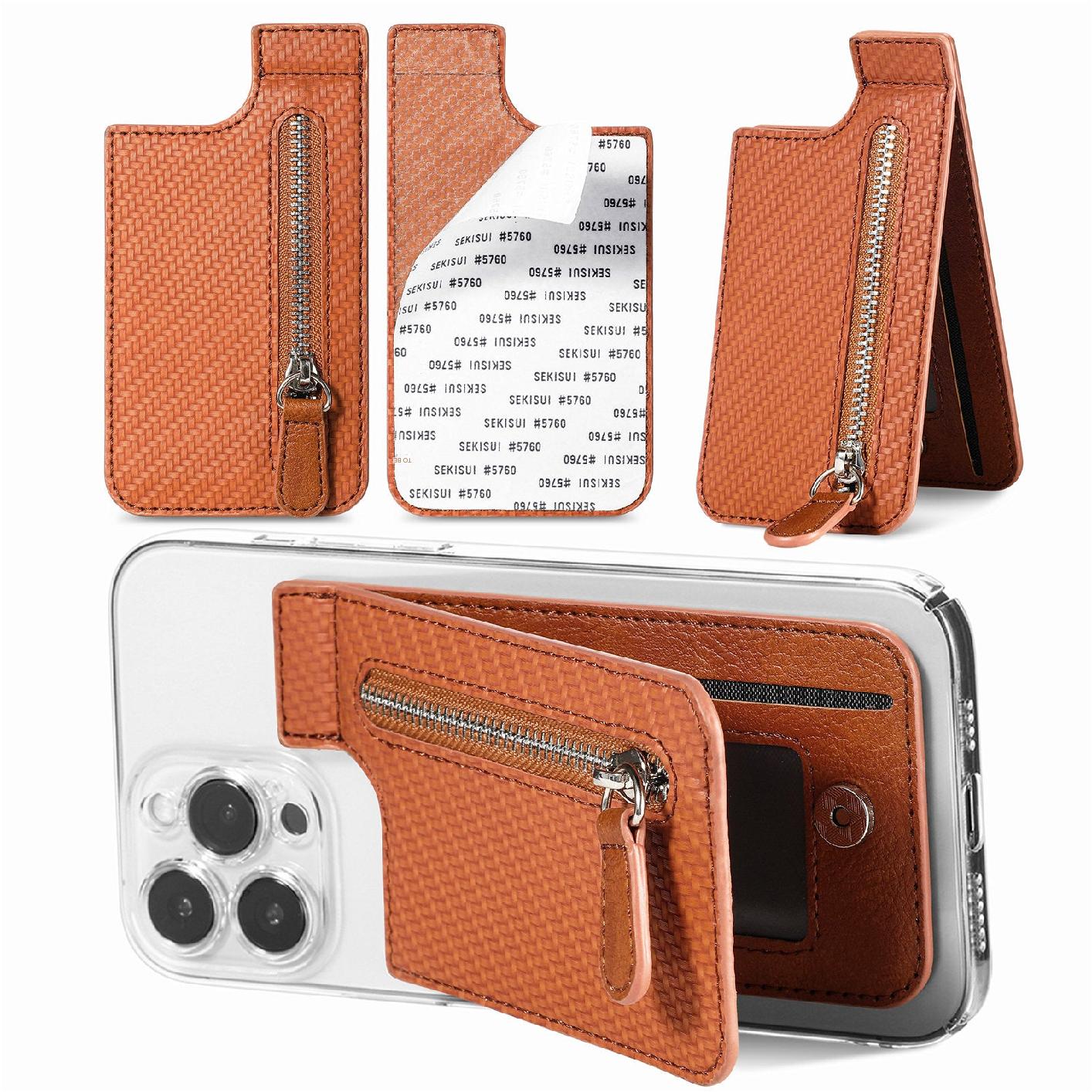 stylish phone pouch