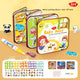 2-in-1 Quiet Book + Water Drawing Book (Pack of 1)