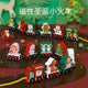 Christmas Train (Pack of 1)