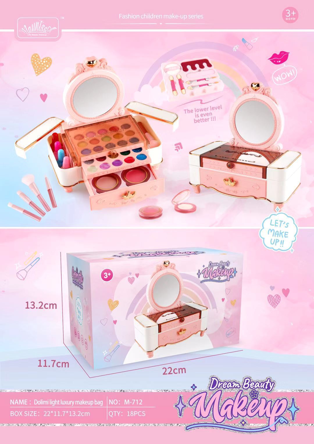 colorful pretend makeup set first image