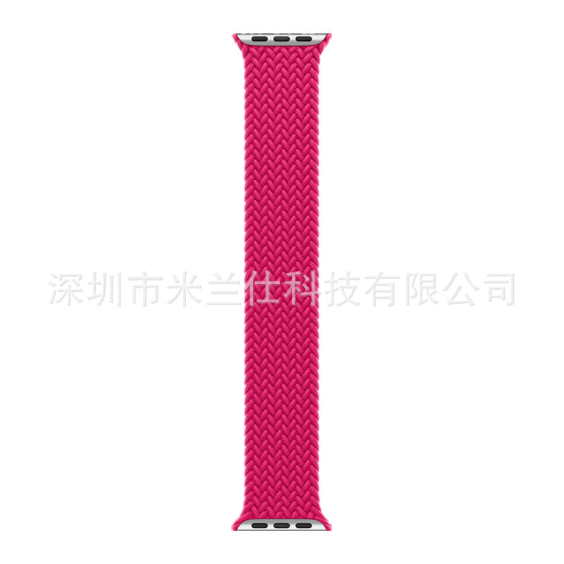 Apple Watch Nylon Band