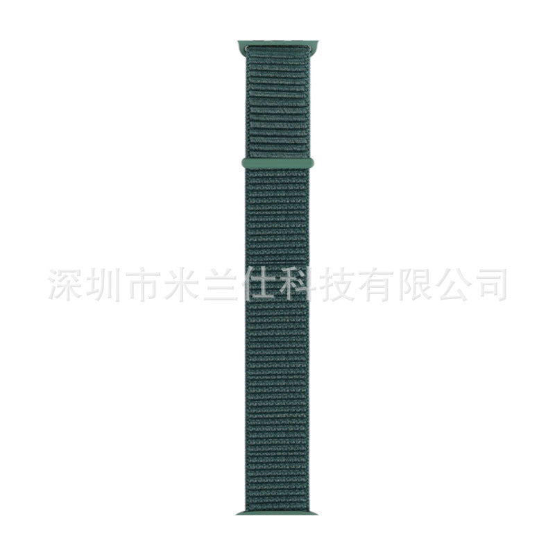 Stylish Nylon Braided Watch Band for Apple Watch - Compatible with Series 1-9 & Ultra - Adjustable Velcro Closure - Multiple Colors Available