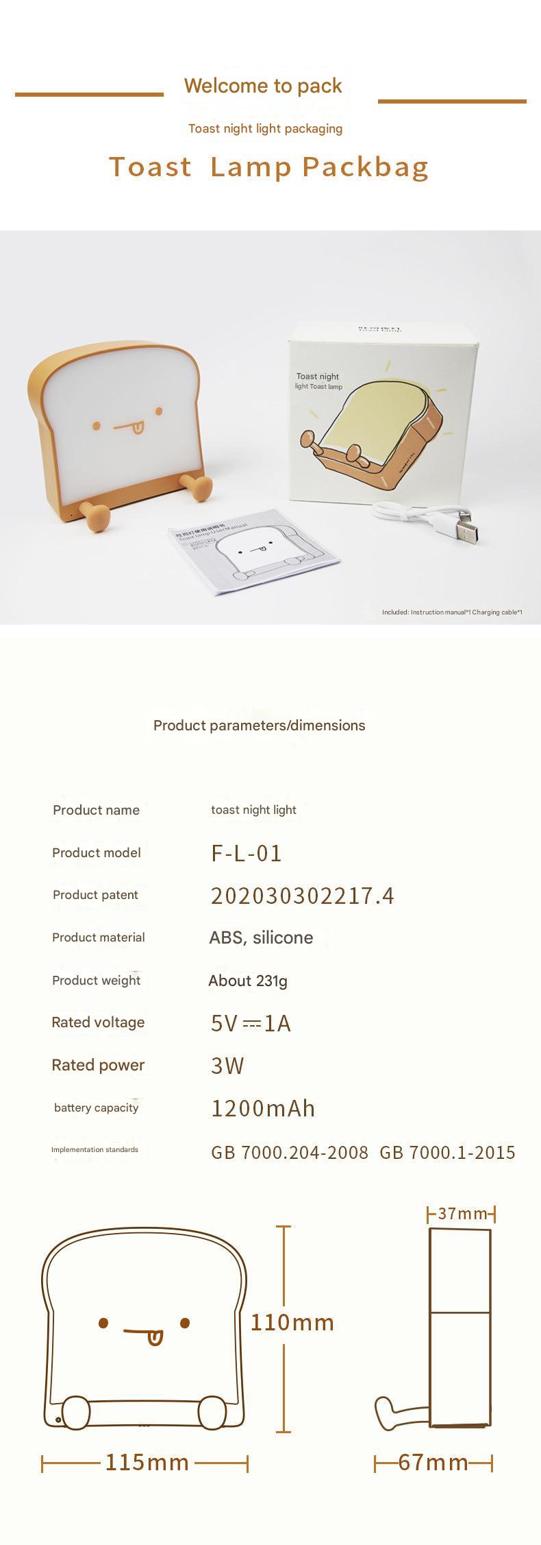 tap control night lamp