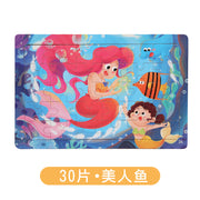 Set 26: 30-piece Mermaid