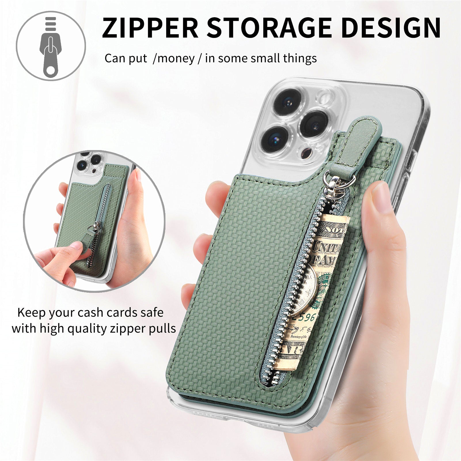 stylish phone pouch