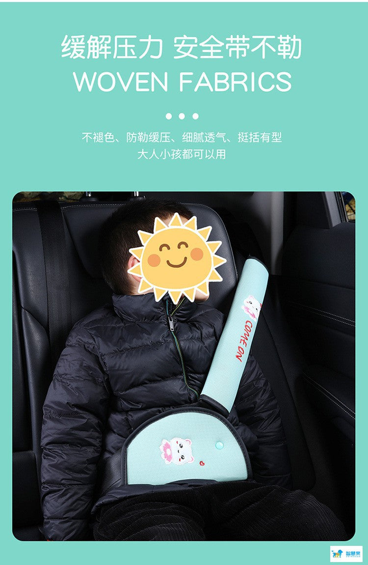 universal seat belt adjuster for children image