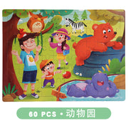 Set 47: 60-piece Zoo