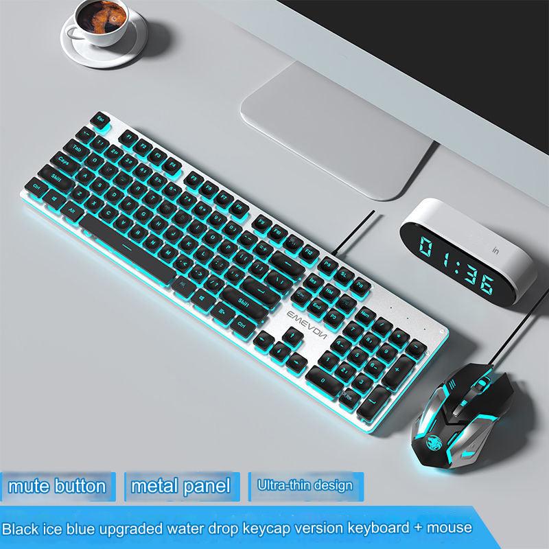 EWEADN GX710 Silent Mechanical Keyboard & Mouse Set - Wired Gaming & Office Combo with RGB Backlight