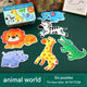 Package 6: Metal Box Animal World (Pack of 1)