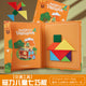 Transportation-themed Magnetic Tangram Set (Pack of 1)