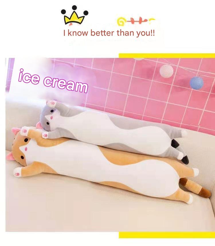 Long Plush Cat