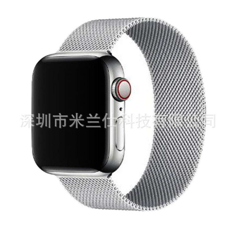 Premium Metal Milanese Loop Band for Apple Watch Series 1-9 & SE - Stylish, Adjustable & Breathable | Multiple Colors Available