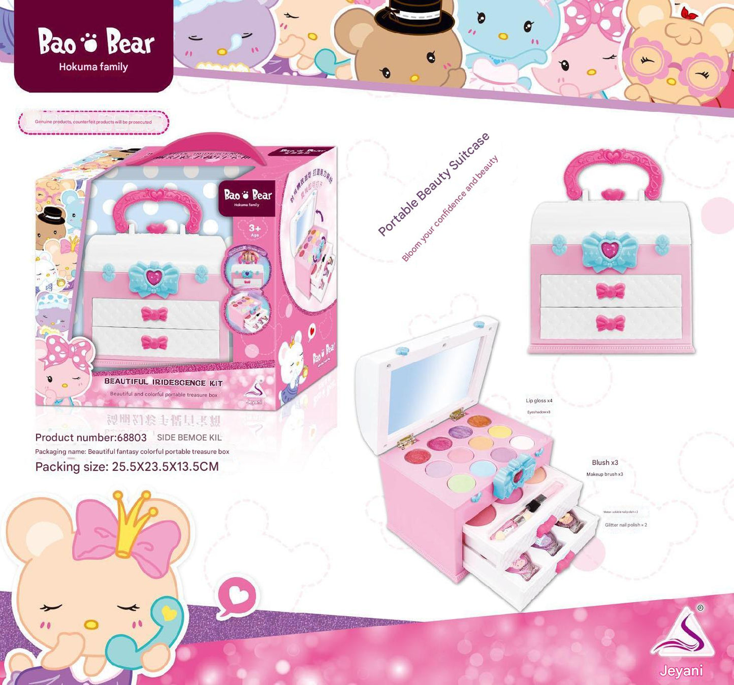 Girl with unicorn makeup playset