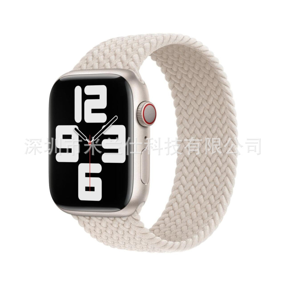 Apple Watch Nylon Band