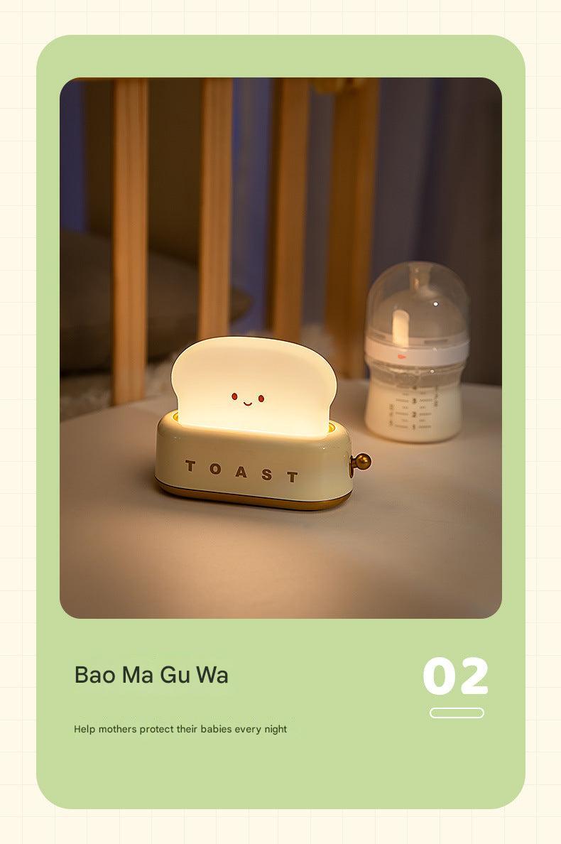 cute night light