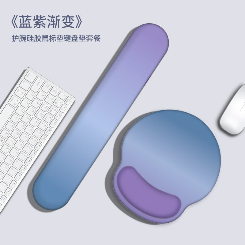 Ergonomic Memory Foam Wrist Rest for Mouse & Keyboard - Stylish Gradient Design