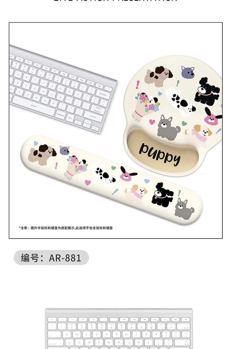 Cute Dog Cartoon Wrist Support Mouse Pad - Soft Non-Slip Gaming/Office Mat