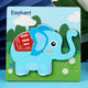 Elephant (Pack of 1)