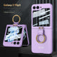 [Shell membrane full package] Dream Purple