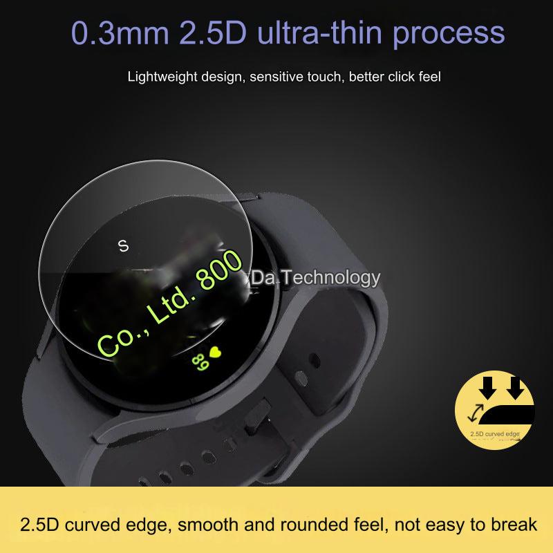 Samsung Galaxy Watch 6 Tempered Glass Screen Protector - 40/44mm Anti-Explosion Film