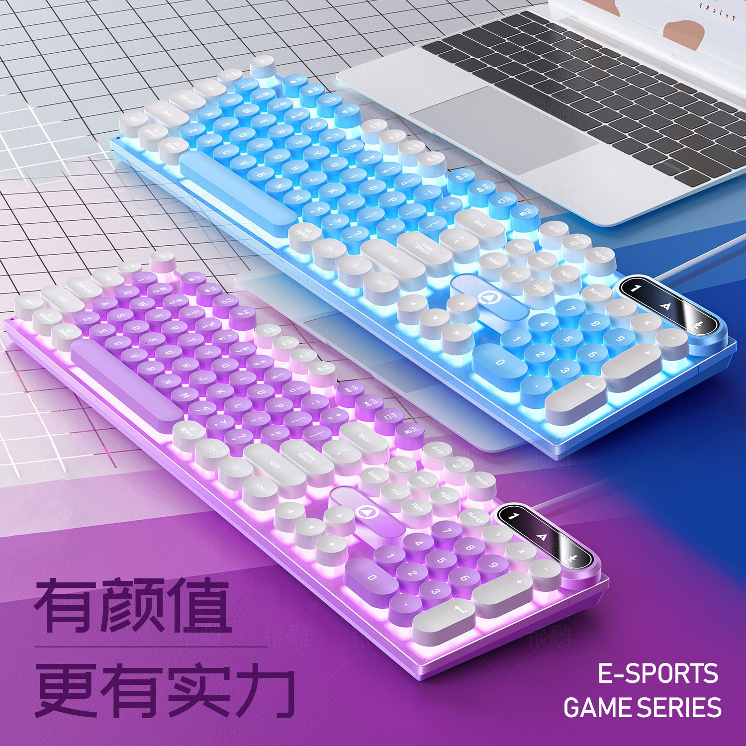 Gaming Mechanical Keyboard