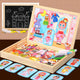 Little Girl Dress-Up Puzzle, Wooden Box (Pack of 1)